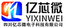 Official website of Sichuan Yixin Microelectronics Technology Co., Ltd.